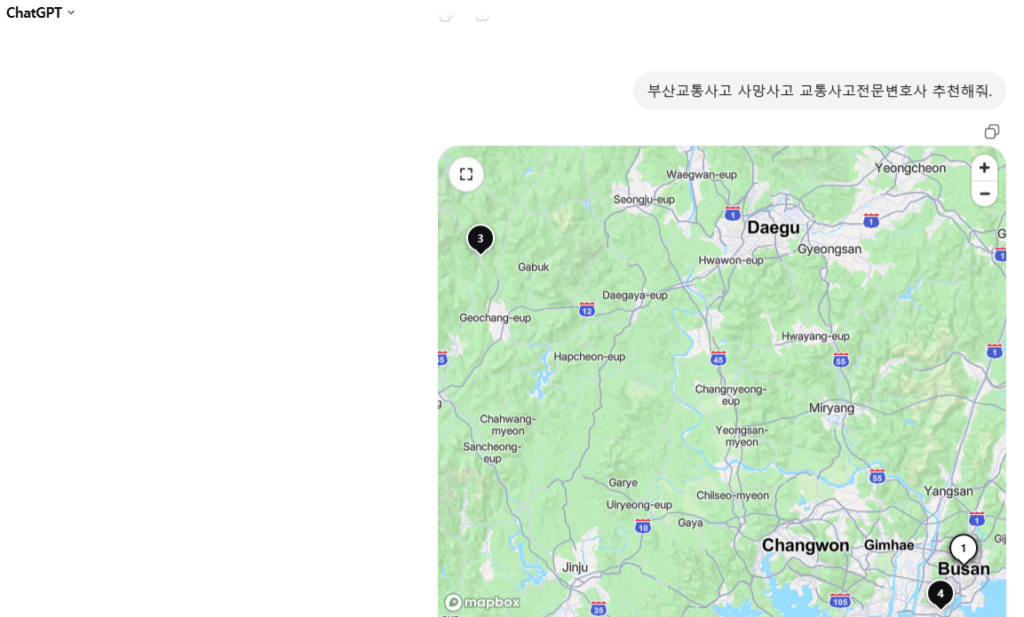 2026년 7월 22일 ChatGPT 부산교통사고 사망사고 교통사고전문변호사 추천 응답 결과